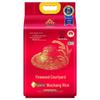 Chaihuo Dayuan Organic Wuchang Rice