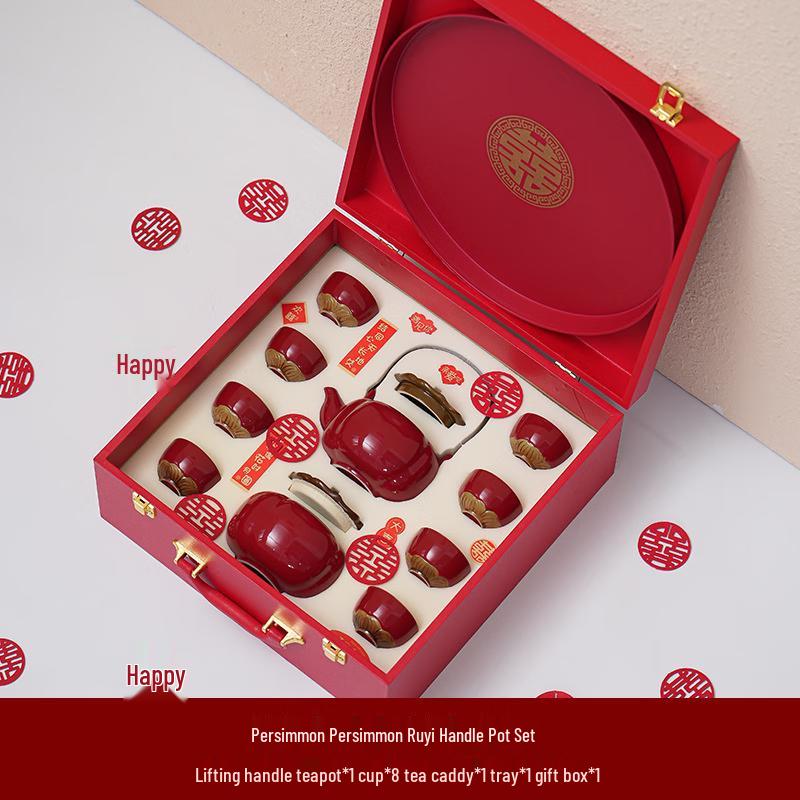 

Xumu Xuan Auspicious Ceramic Lift-Beam Tea Set