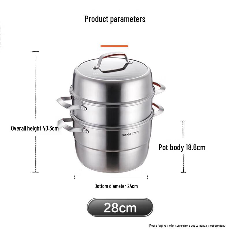 

Supor 3-Layer 304 Stainless Steel Steamer Pot