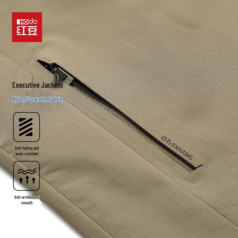 Hodo Men's Stain-Resistant & Anti-Wrinkle Business Commuter Jacket