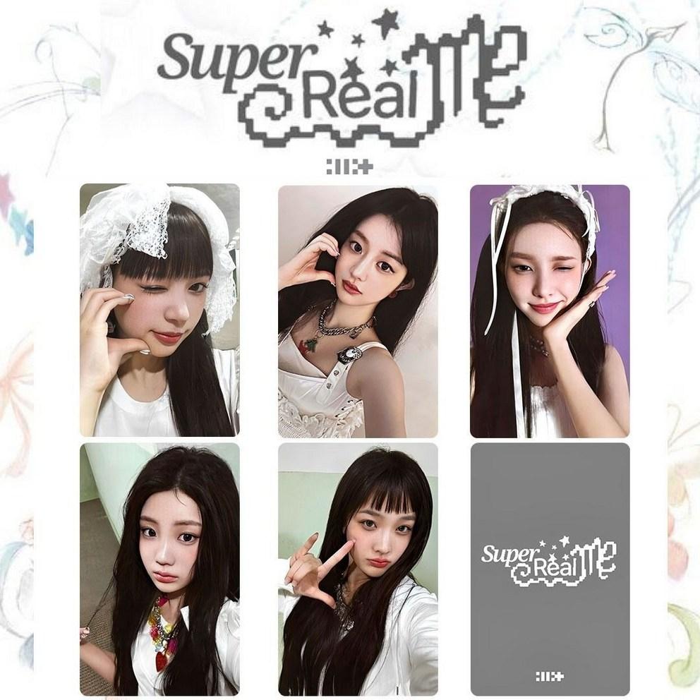 

ILLIT специальная фотокарточка Ли Вон-хи Минджу альбом дебютная фотокарточка