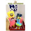 35cm SpongeBob Patrick Star Gary Squidward Plush Dolls Soft Stuffed Animals Christmas Birthday Gifts For Kids Boys Girls