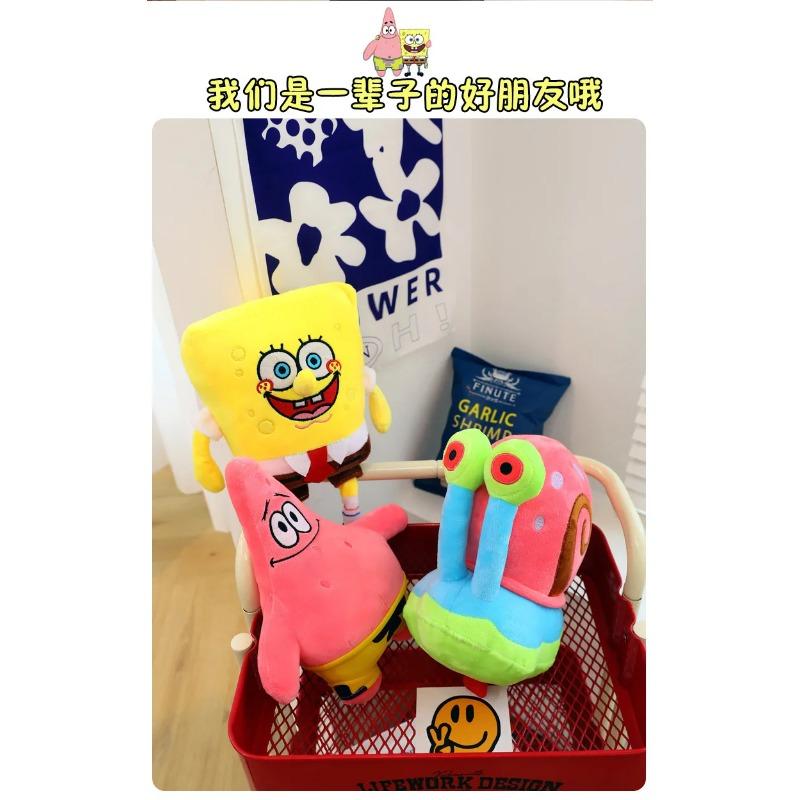 35cm SpongeBob Patrick Star Gary Squidward Plush Dolls Soft Stuffed Animals Christmas Birthday Gifts For Kids Boys Girls