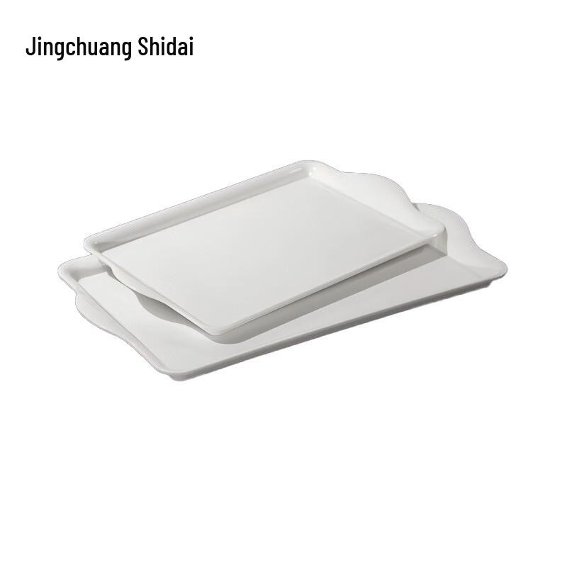Rectangular Melamine Serving Tray