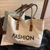 Large Capacity Canvas Bag for Women New Fashion Tote Bag for Women College Students Going Out for Class