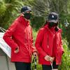 Jacket Women's Three-in-one Jacket Men's Down Liner Two-piece Set Waterproof and Warm Jacket Customization