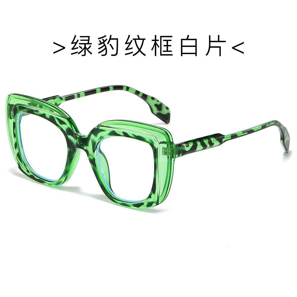 New European and American UV-proof sunglasses for men and women, personalized trend versatile sunglasses, sunscreen sunshade glasses