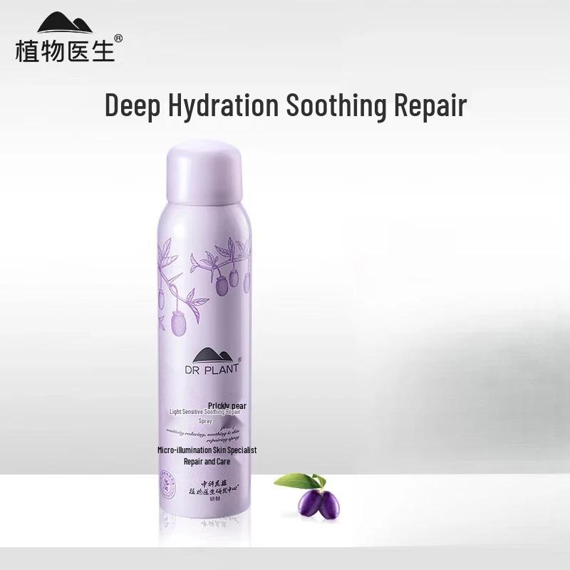 DR PLANT Qingciguo Soothing Repair Spray
