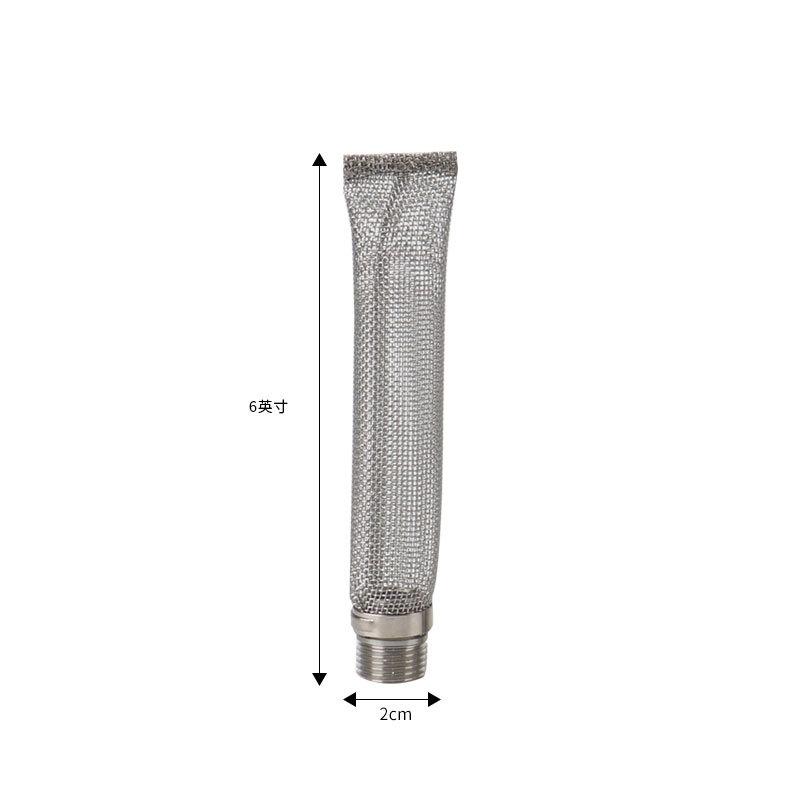 Huisbrouwen Bier Hop Filter Bier Wijn Zeef