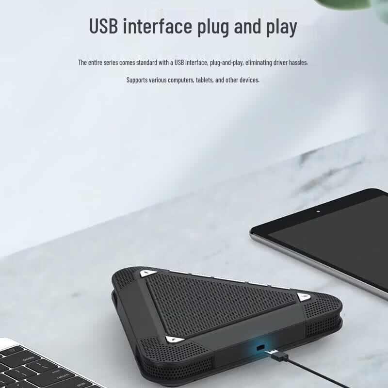 Meeteasy MVOICE 3000 USB Omnidirectional Conference Microphone (CN Version)