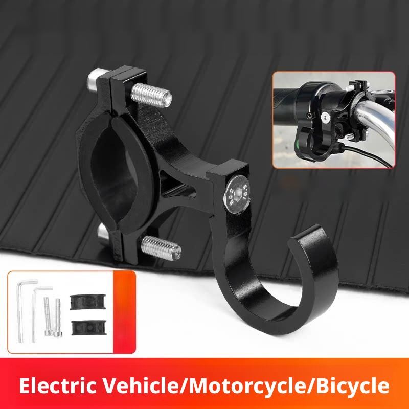SEAMETAL Electric Scooter Hook Aluminum Alloy Handlebar Crossbar Double Hook Holder Universal Hanger Hook For Motorcycle Bike
