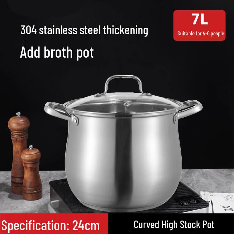 FATTBAO 304 Stainless Steel Stock Pot