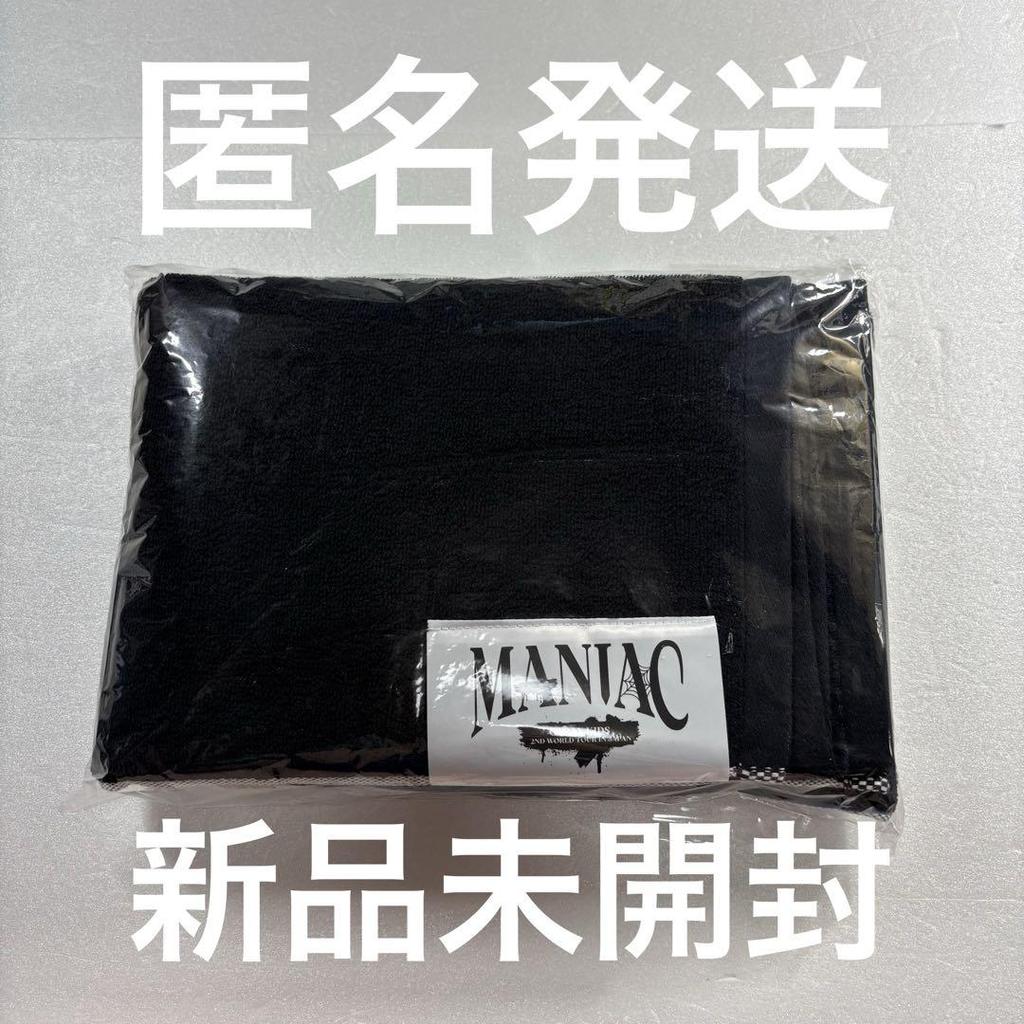 [USED] Stray Kids Bath Towel MANIAC Towel
