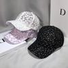 Hut Damen Sommer dünnes Mesh atmungsaktive Baseballkappe Sonnenschutz Sonnenhut klein frisch Chrysanthemenkappe Tide