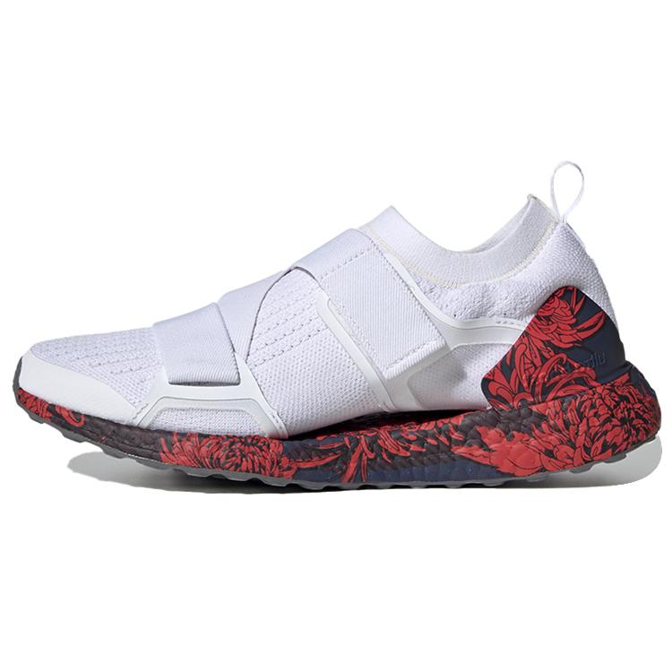 

Adidas Stella McCartney X UltraBoost X Floral Женские 36.5