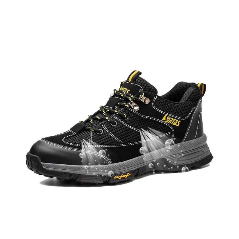 Men's Breathable Anti-Smash Puncture-Proof Safety Shoes