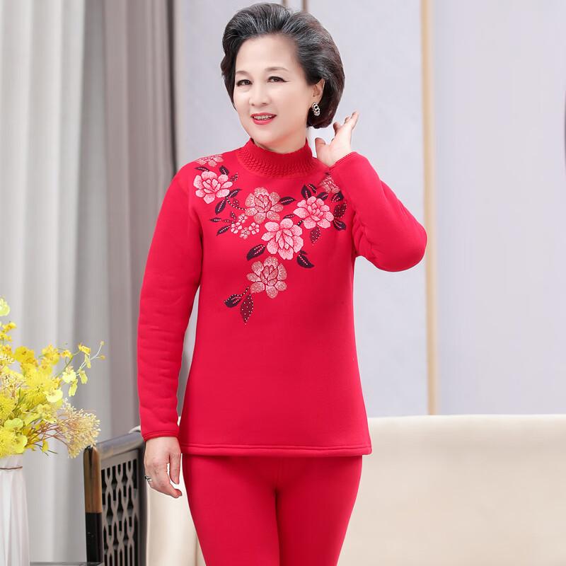 Women's Winter Thickened Fleece Thermal Underwear Set