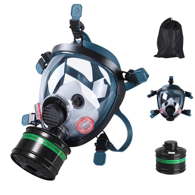 Brangdyy Chemical & Industrial Respirator