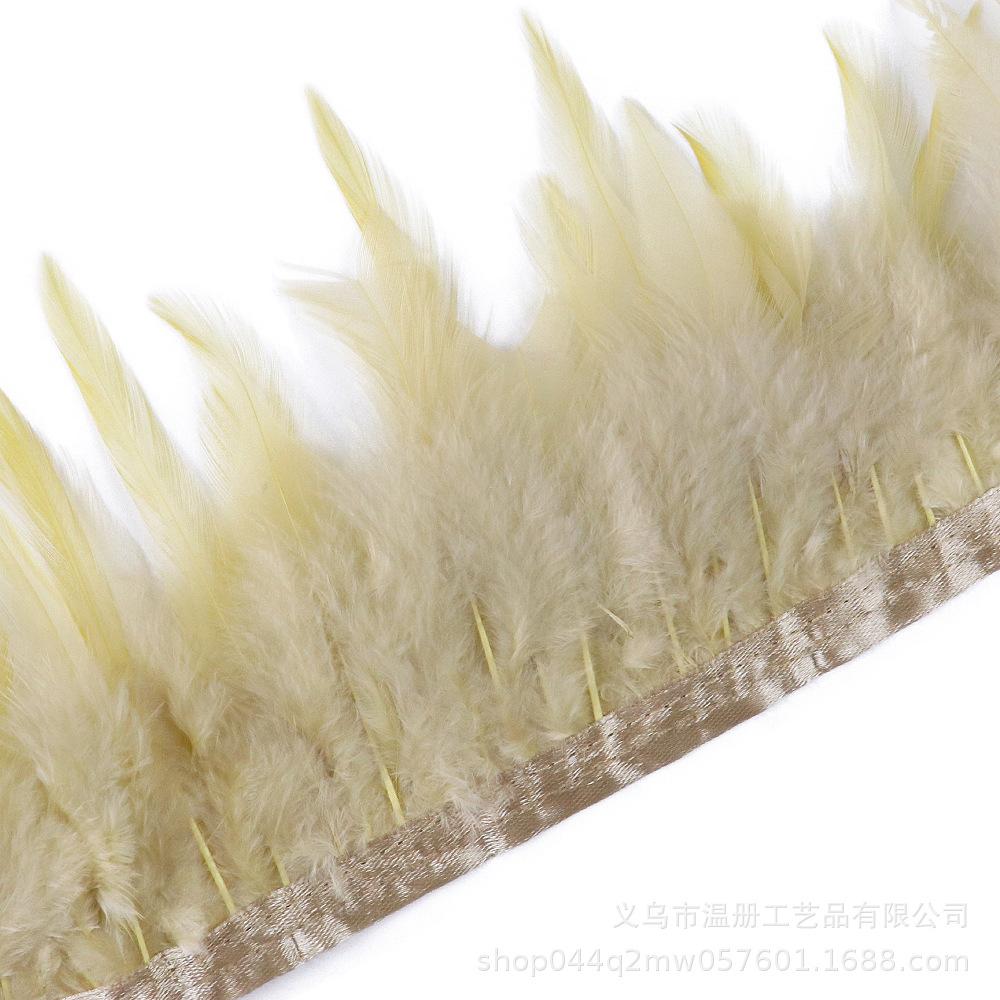 4-6 Sharp Hair Cloth Edge Clothing Accessories Diy Material Multi-Color Optional Chicken Feather Lace Dress Skirt Edge