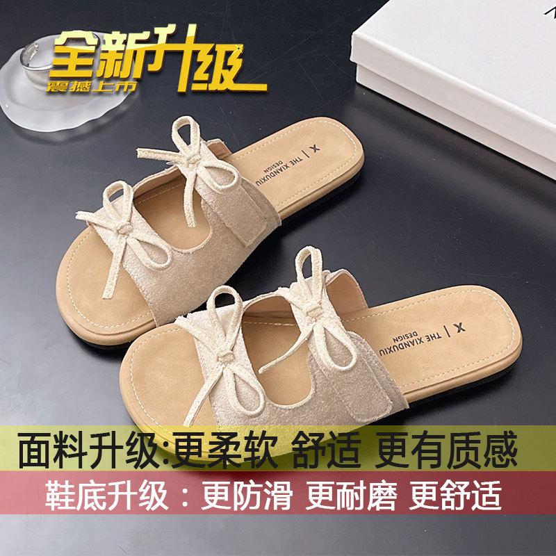 

Super fire bow beach cool slippers Boken sandals women s outer wear 2025 summer new flat-bottomed Boken slippers 40