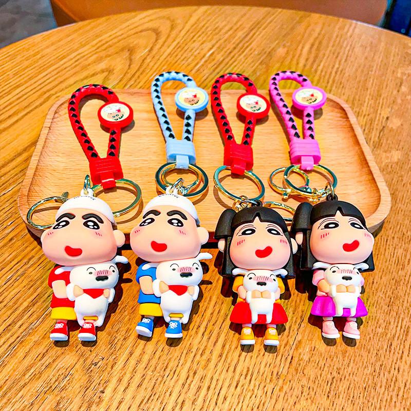 Cute Creative Crayon Shin-chan Couple Keychain Adorable Silicone Key Ring Gift