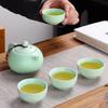 Tuoqiao Ceramic Travel Tea Set