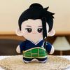 Cartoon Gojo Satoru Geto Suguru Nanami Kento Fushiguro Megumi Itadori Yuji Plush Toys Jujutsu Kaisen Stuffed Dolls Fans Gift