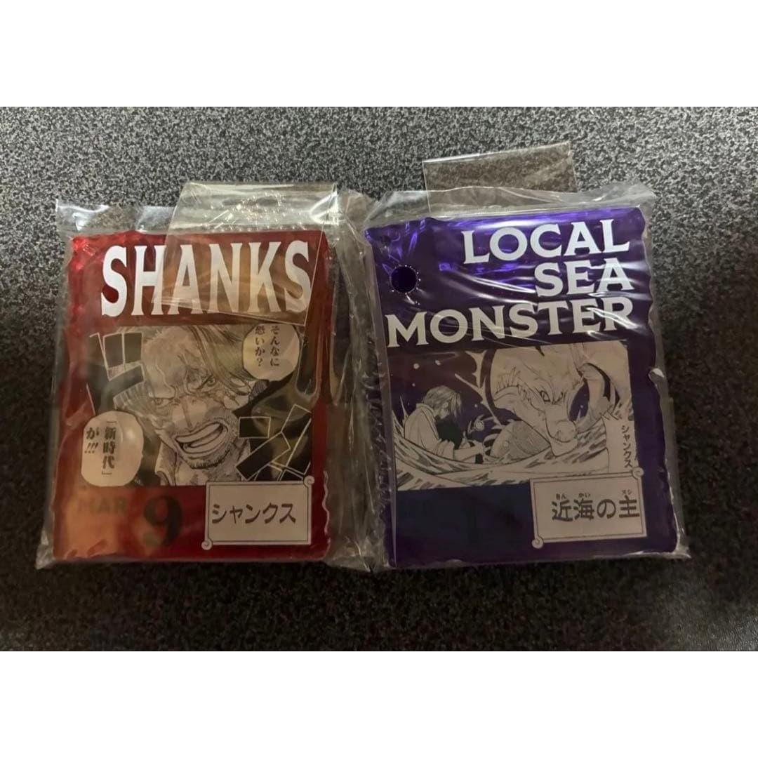 Used One Piece Base Shop Lottery Acrylic Block Shanks
