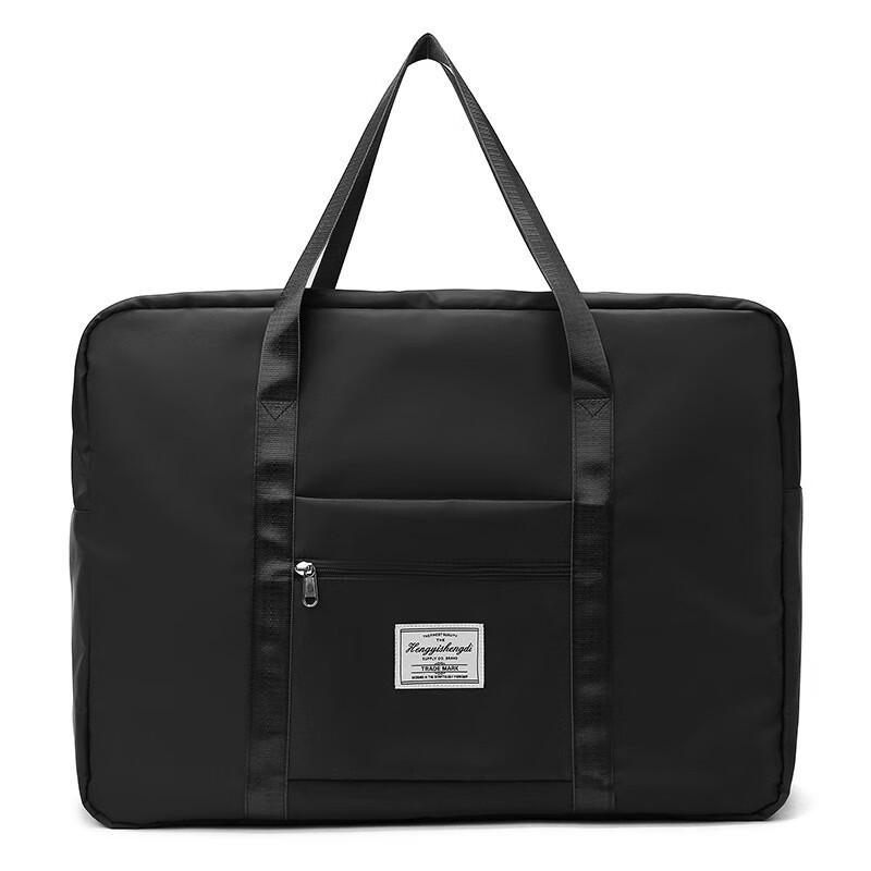 

Lightweight Unisex Travel & Gym Duffel Bag