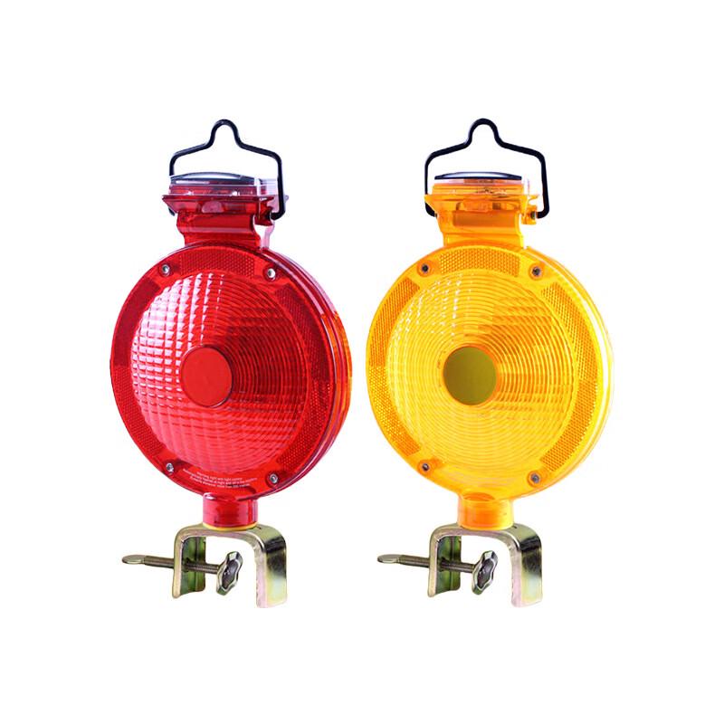 

OLOMM Solar Dual-Sided LED Traffic Warning Light