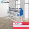 Echipamente electronice de birou – Laminatoare