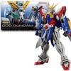 [RG] God Gundam 1/144 Scale Model Kit