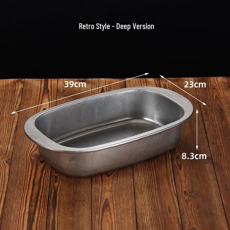 ZISIZ Retro Stainless Steel Roasting Fish Pan