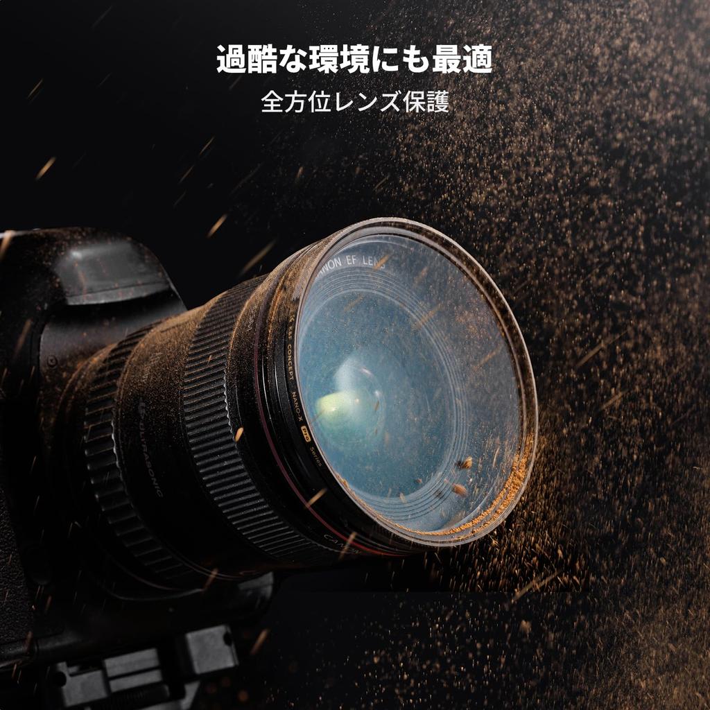 Concept 82mm Black Mist Softening Reflectivity Brass No Color Cast K&F 1/4" Filter, Effect, Water-Repellent, Smudge-Resistant, Scratch-Resistant,