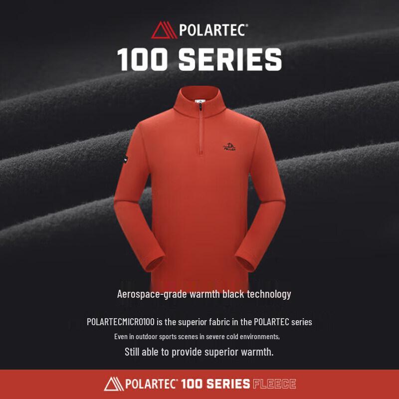 Pelliot Men's Warm Fleece Jacket 11331003