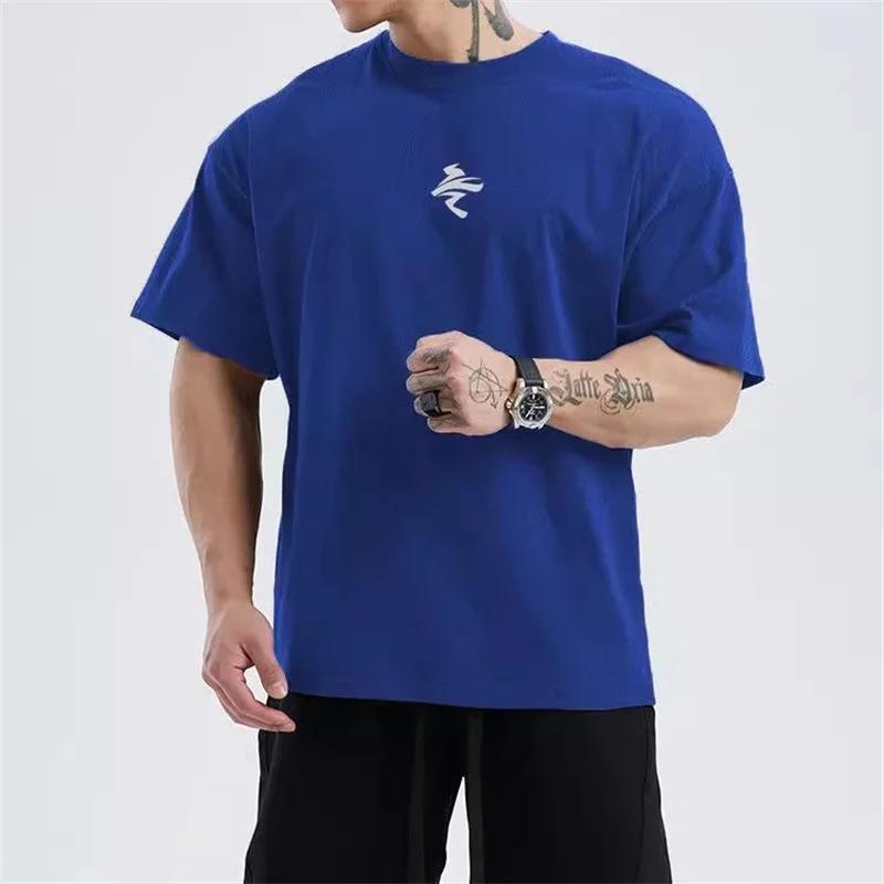 Mens Loose Extralarge Shortsleeved Tshirt Mens Summer Knitted Sports Training Tshirt Quickdrying Running Top Fitness