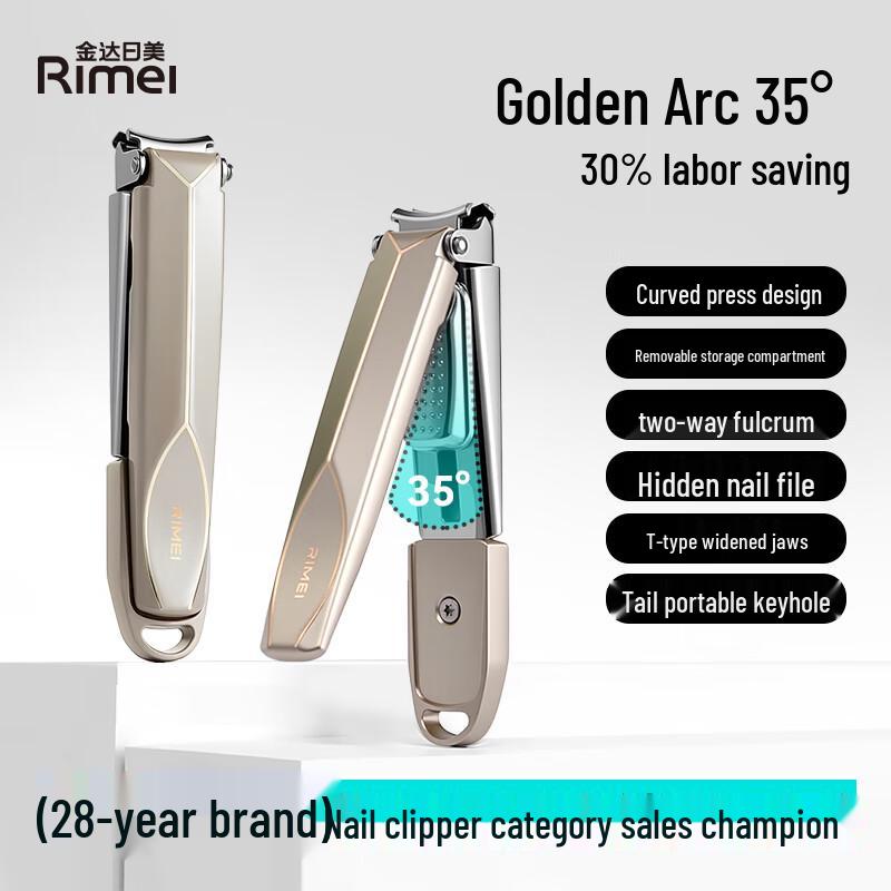 Jindad Rimei Stainless Steel Anti-Splash Flat-Edge Nail Clipper