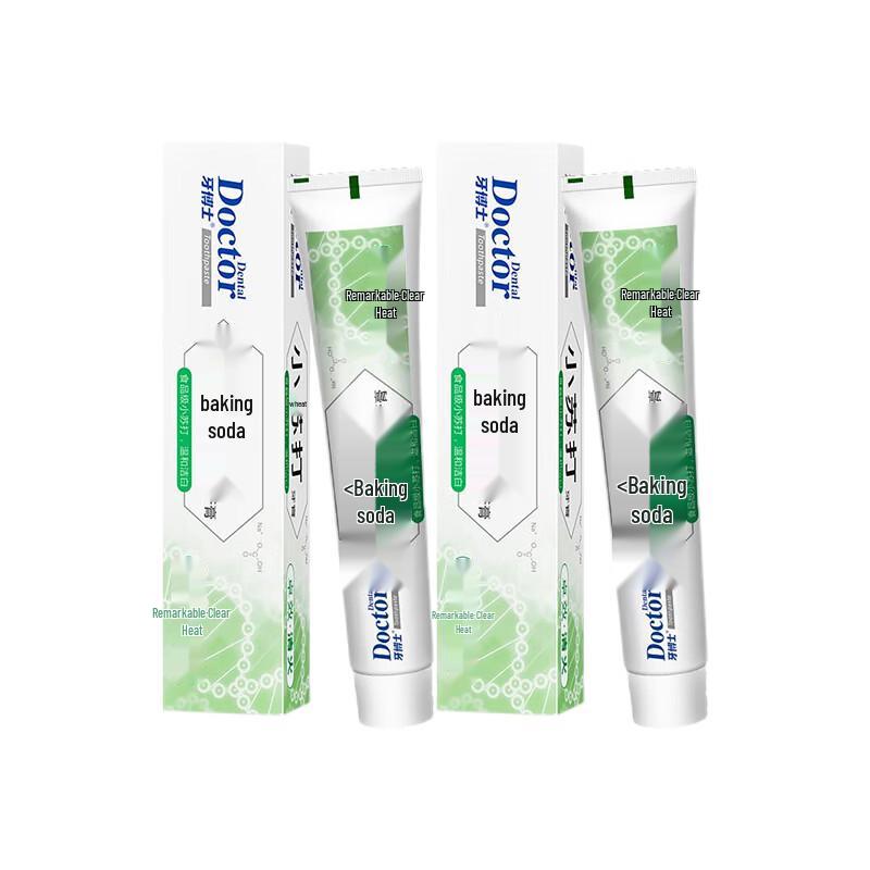 Yaboshi Cooling & Soothing Baking Soda Toothpaste