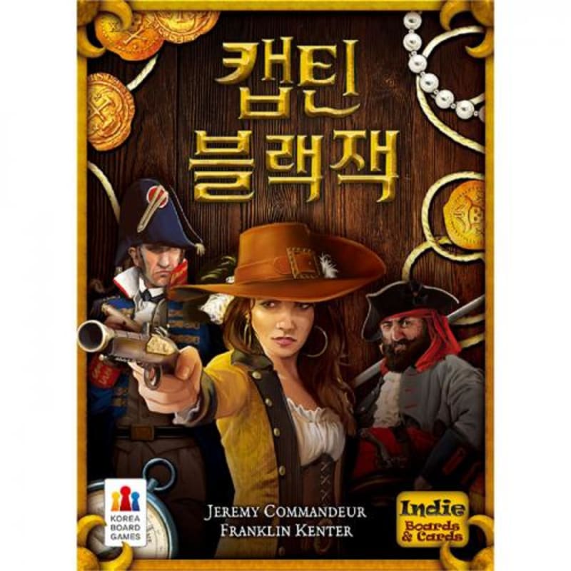 Captain Blackjack Board Game
