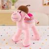 New Hooded Desert Camel Plush Toy Simulation Doll Children's Doll Grabbing Machine Doll Girl Birthday Gift