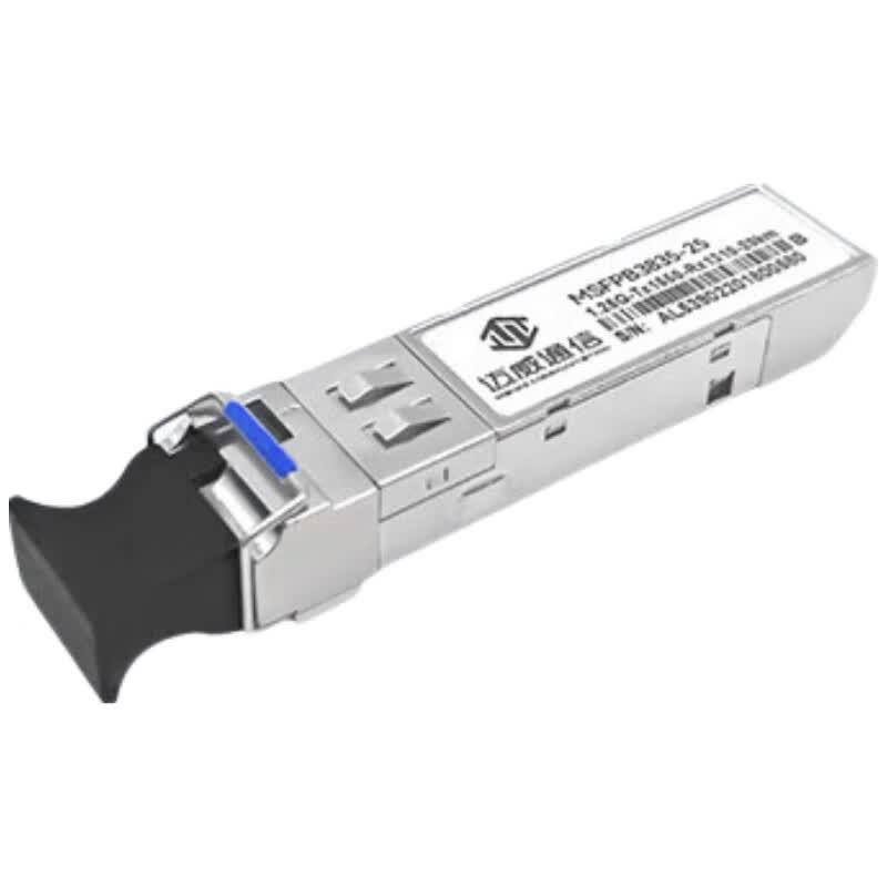 Maiwei Industrial Grade SFP Optical Transceiver