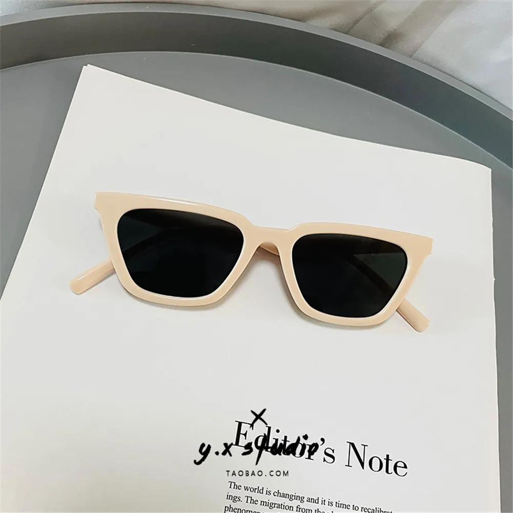 

Fashion small frame sunglasses cat-eye personality sunglasses net red street shot sunglasses trend