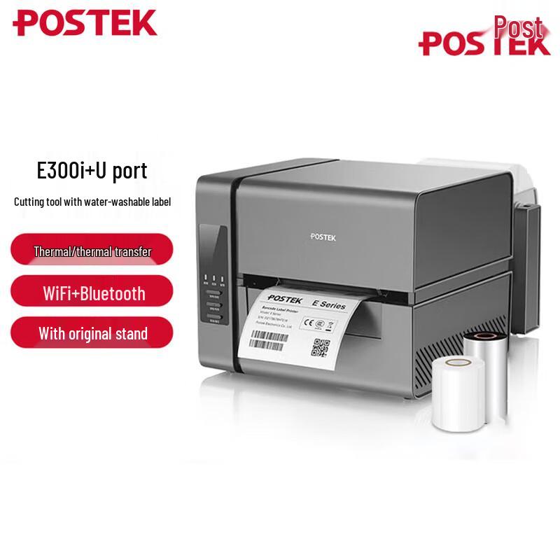 POSTEK E300i Desktop Label Printer