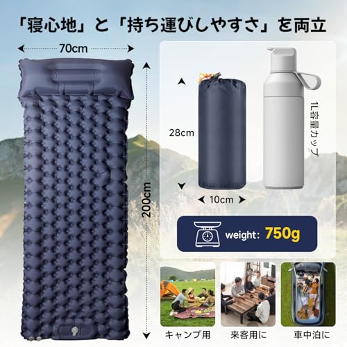 Air Mattress Camping Mat [Inflates In 30 Seconds, 10cm Thick] Perfect for Cherry Blossom Viewing, Foot-operated, Infinitely Connectable, R-value 4.0,