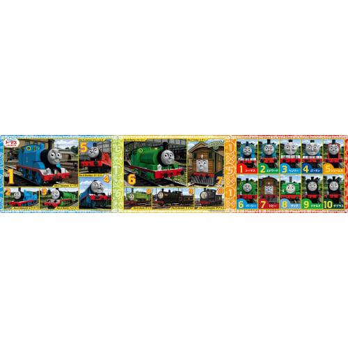 

EPOCH [Apollo s Steps Panoramic Puzzle] Thomas and Everyone s Bankou 8/12/16 Piece Puzzle for Children 24-191 ST Mark Certification Comes with a Clean