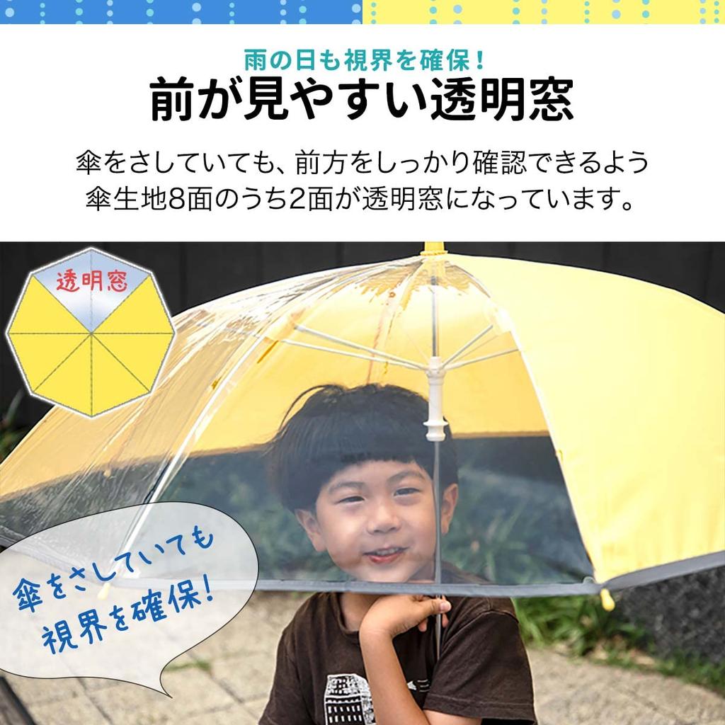 Sonnenschirm Durchmesser 95cm Leichtgewicht 300g Transparentes Fenster für einfache Sicht nach vorn Mit reflektierendem Band Langlebige Glasfaser Hauptrippe