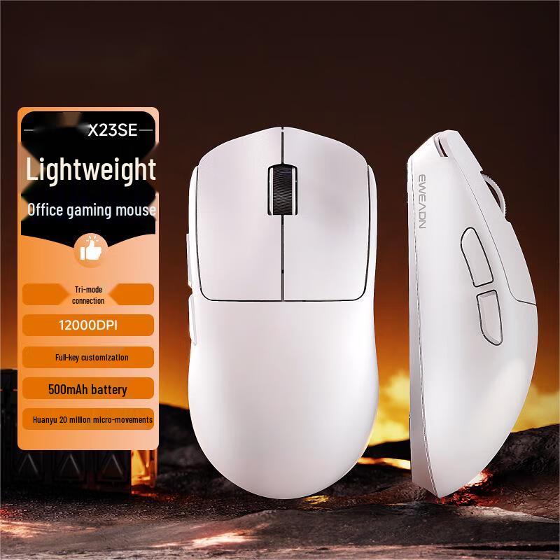 Zhanwei X23Max Tri-Mode Lightweight Wireless Mouse