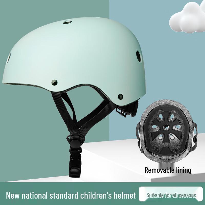 Lishi Kids Multi-Sport Helmet S-L