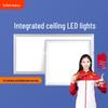 Integrated LED Ceiling Panel Light for Kitchen, Bathroom, and Washroom