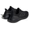 New Adidas PureBoost 23 Shoes 'Core Black' IF2375